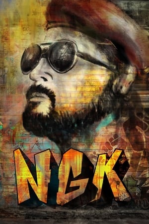 NGK Nandha Gopalan Kumaran 2019 (Hindi (Voice Over) – Tamil) Dual Audio UnCut HDRip 450MB